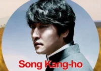 Song Kang-ho: 3 Career-Defining Performances